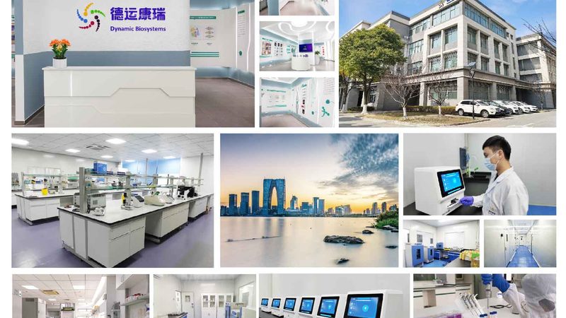 抗体药物冷链运输：关键环节与选择要点**