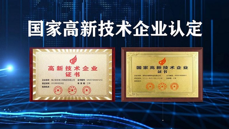 实验室移液器校准：确保实验数据的精确与可靠