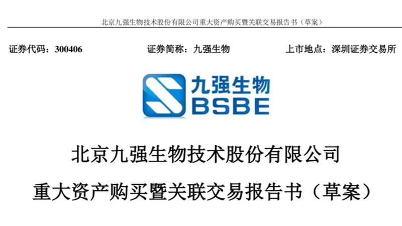 苏州生物医药产业园入驻门槛揭秘：如何把握机遇？**