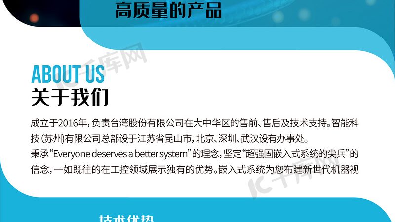 科研耗材定制与标准耗材：如何选择最适合你的实验室**