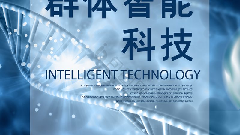 实验室耗材代理加盟，合同模板中的关键要素