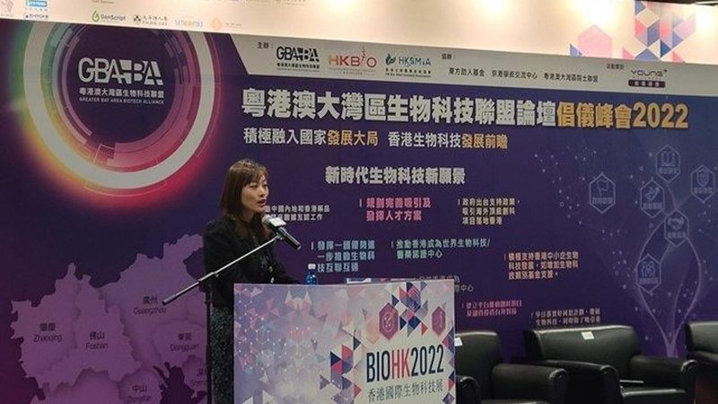 酶国家标准：守护生物科技行业的质量基石