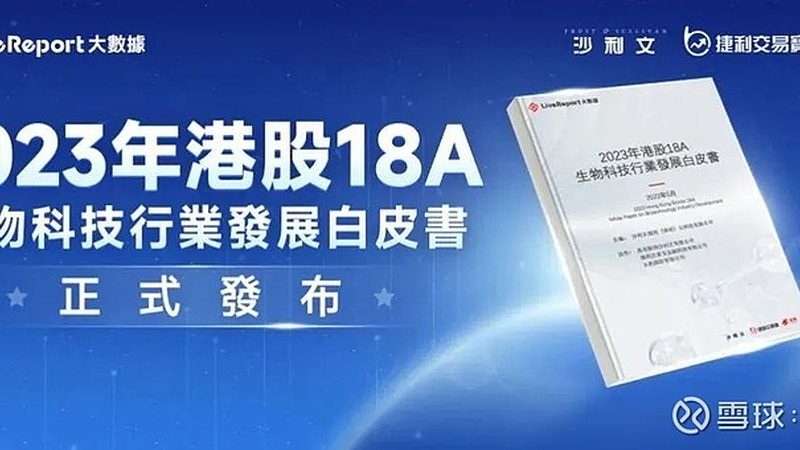 细胞工厂定制报价为什么差这么多